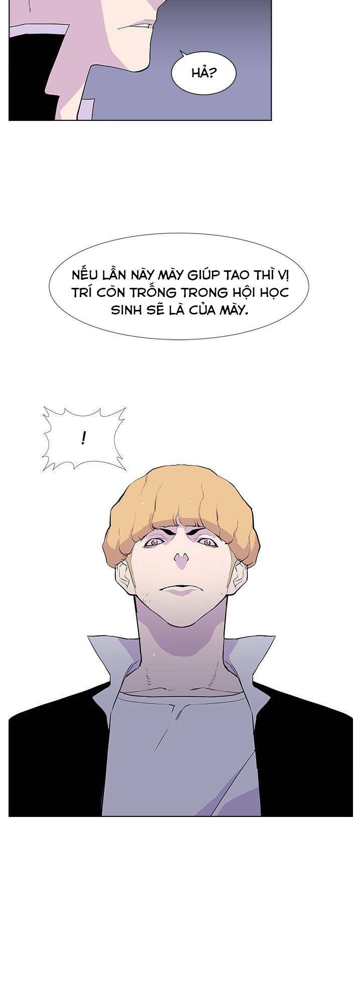 cuộc chiến băng đảng chapter 44 14