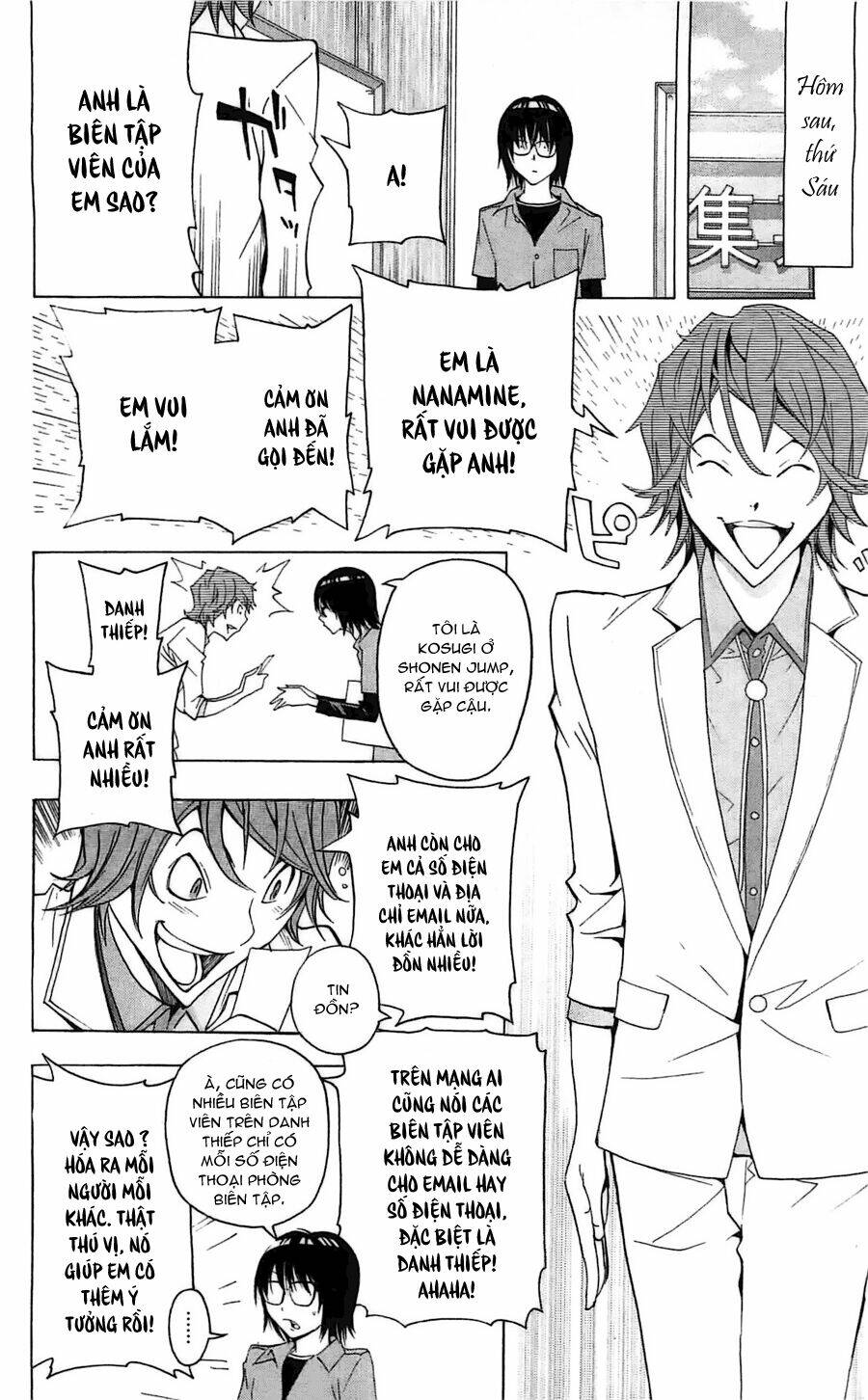 họa sĩ truyện tranh chapter 117 13