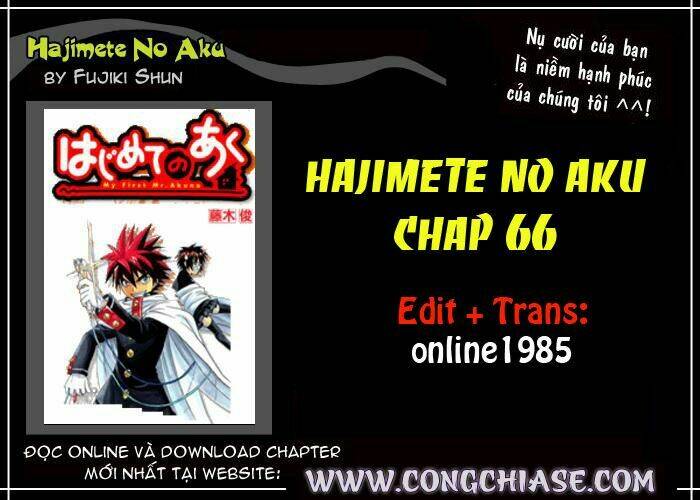 hajimete no aku (caf) chapter 66 20