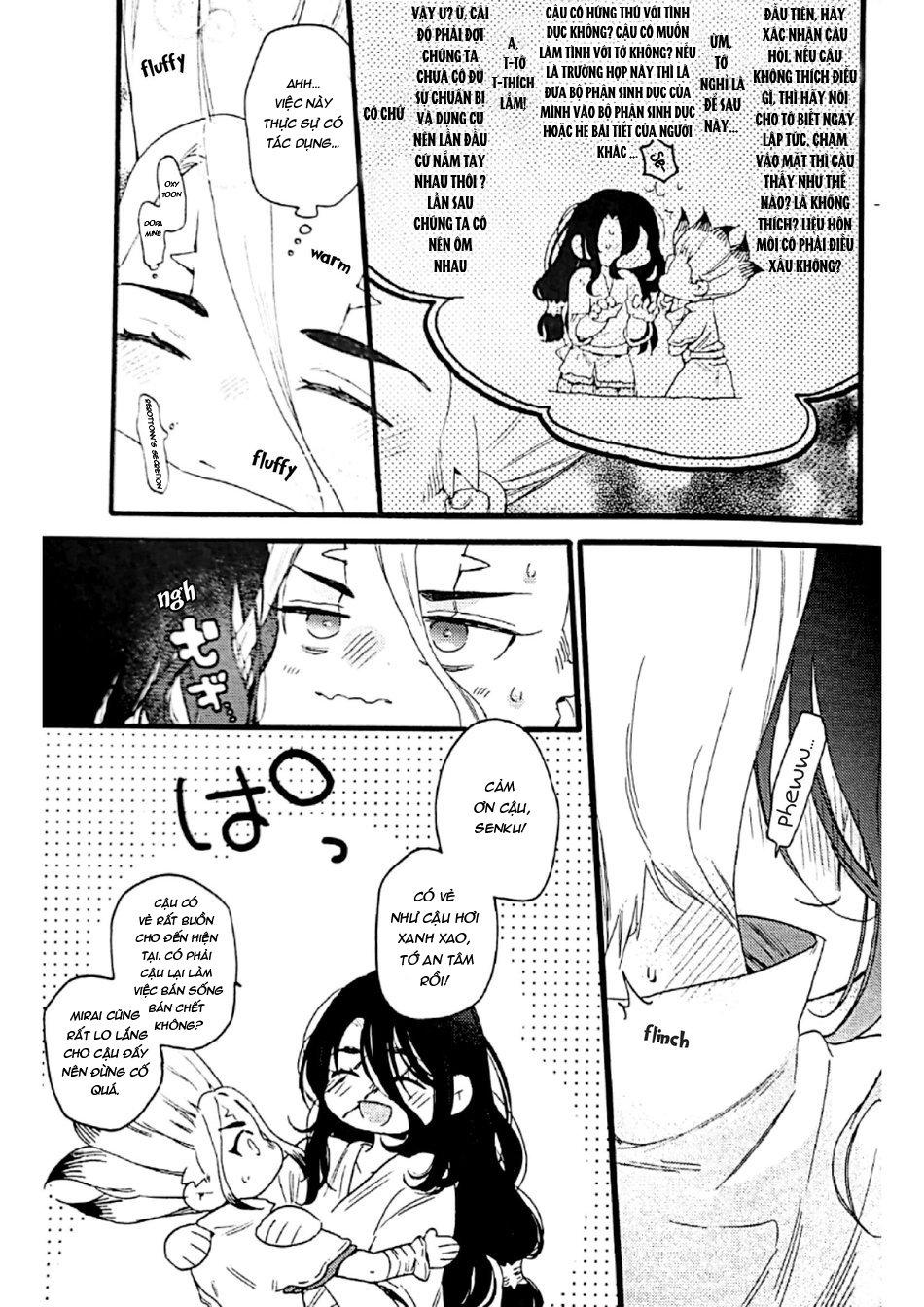 oneshot hỏny chapter 117 14