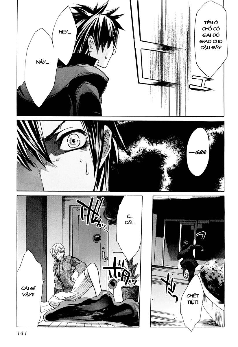 guardian dog chapter 5 13