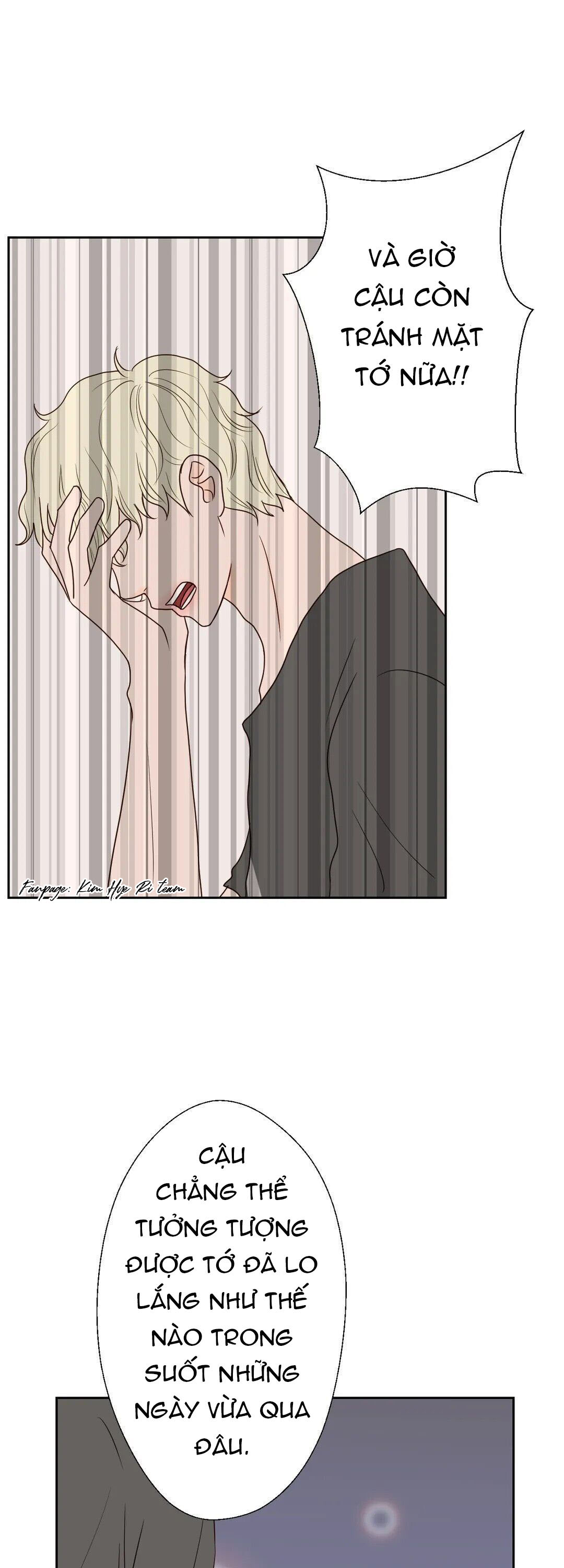 honey bed talk chapter 11 9