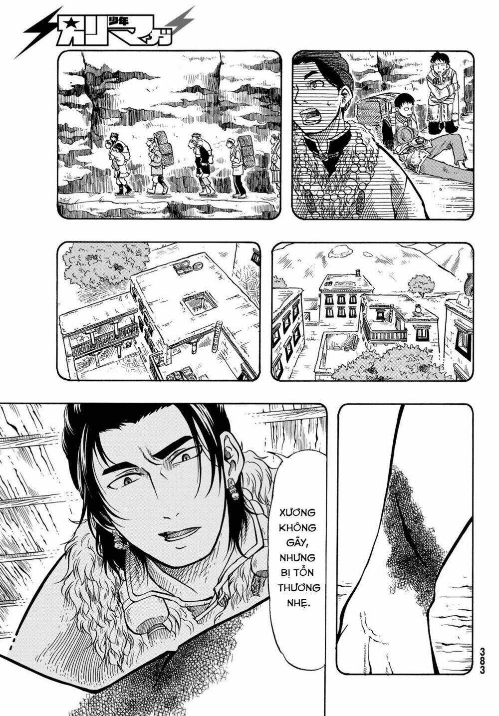 blissful land chapter 12 7