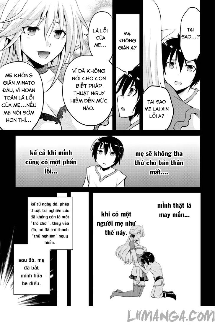 maken no daydreamer chapter 3 8