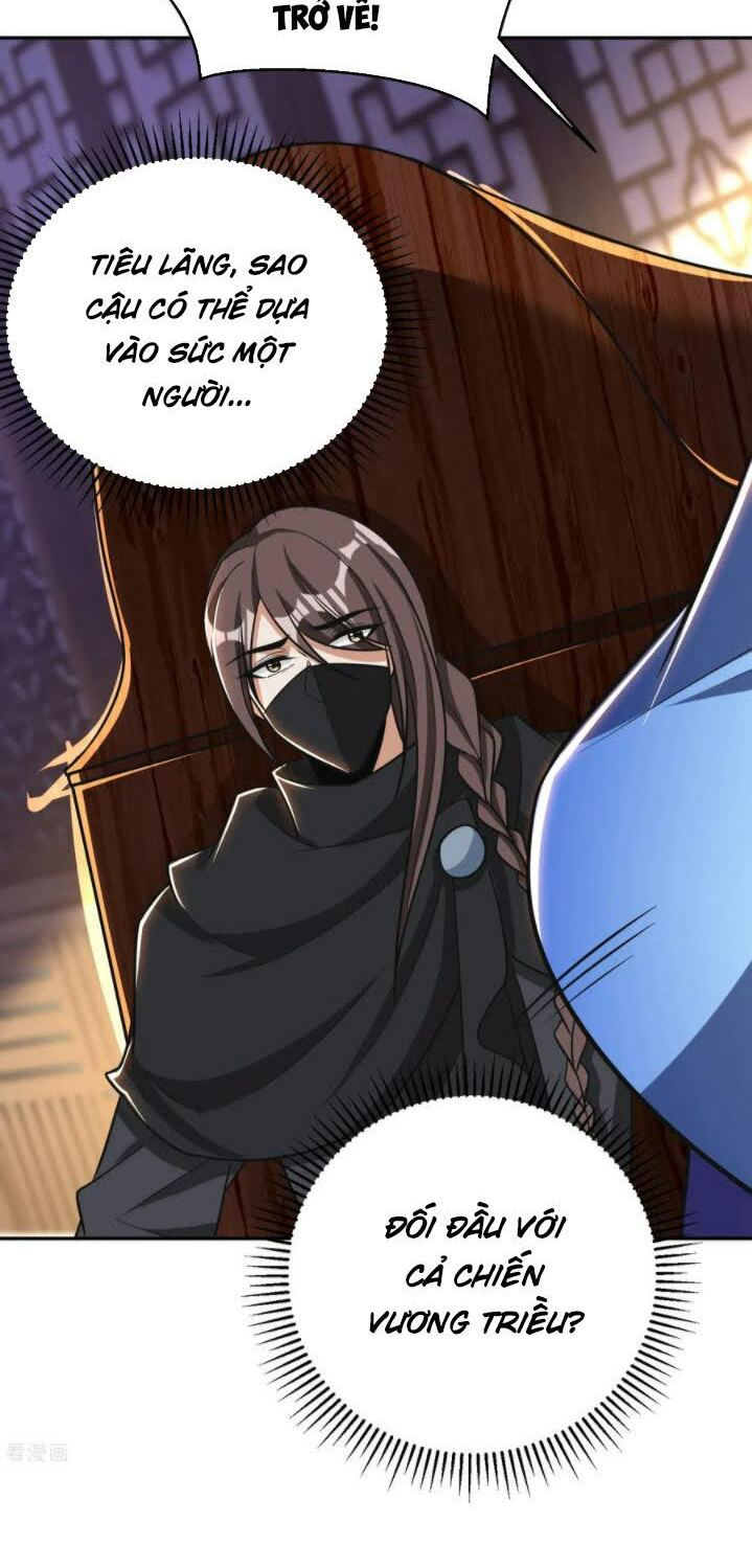 yêu giả vi vương chapter 167 17