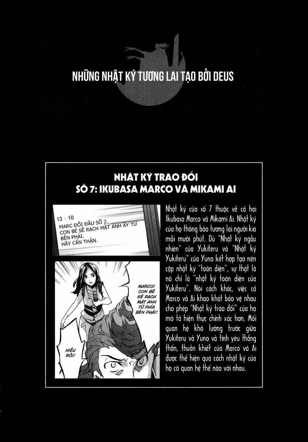 nhật kí tương lai chapter 33 36