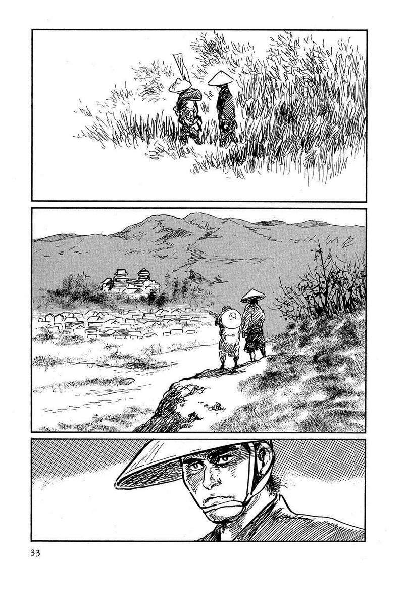 hanzou no mon chapter 16 35