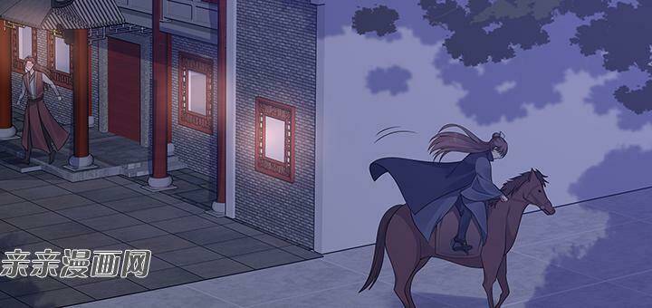 độc phi thần y quá kiêu ngạo chapter 84 64