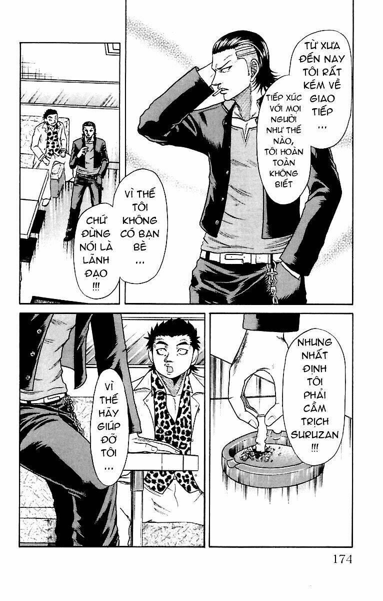 crows zero chapter 7 5
