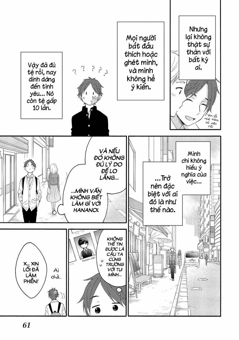 hananoi-kun to koi no yamai chapter 18 11