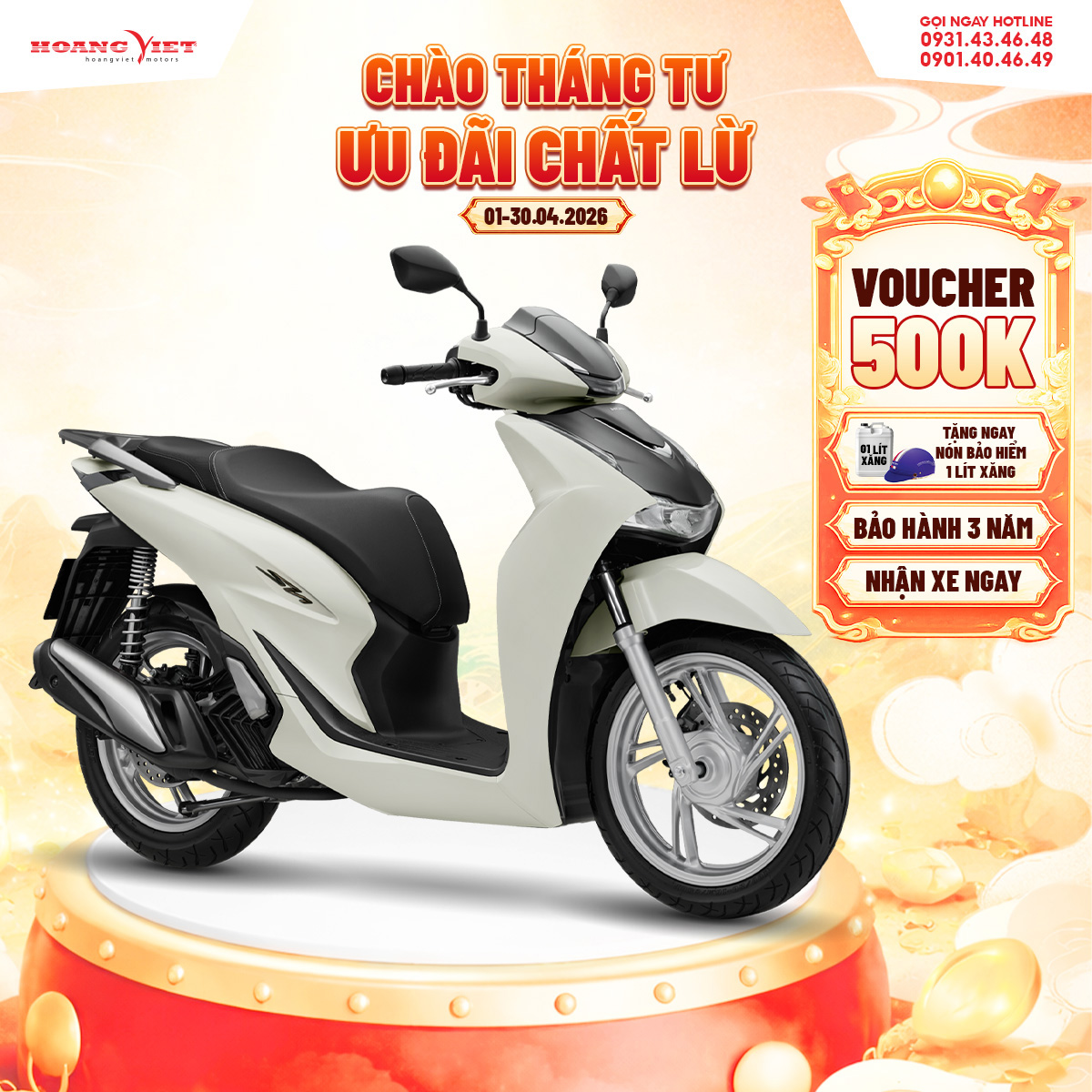 Xe Máy Honda SH 125i 2026 - Phiên Bản Cao Cấp