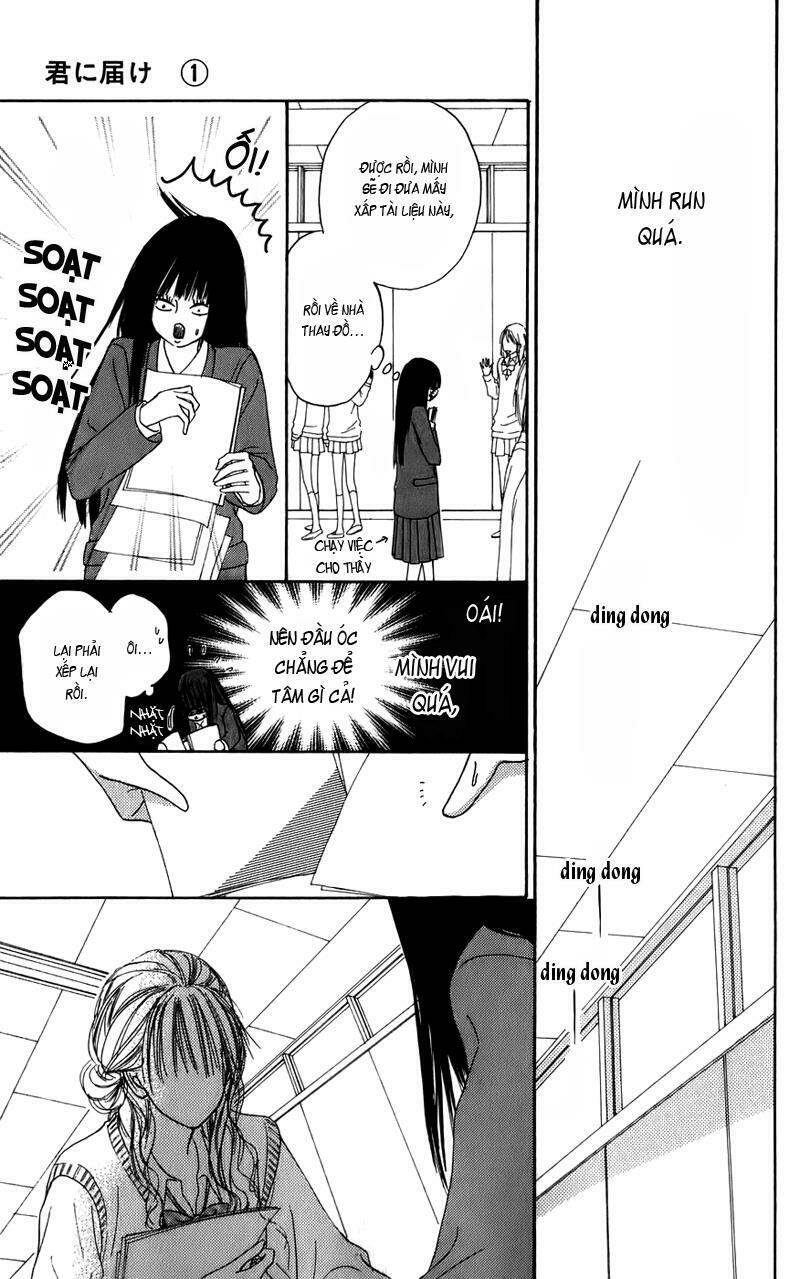 anh đã cho em biết bao thứ đầu tiên chapter 3 19