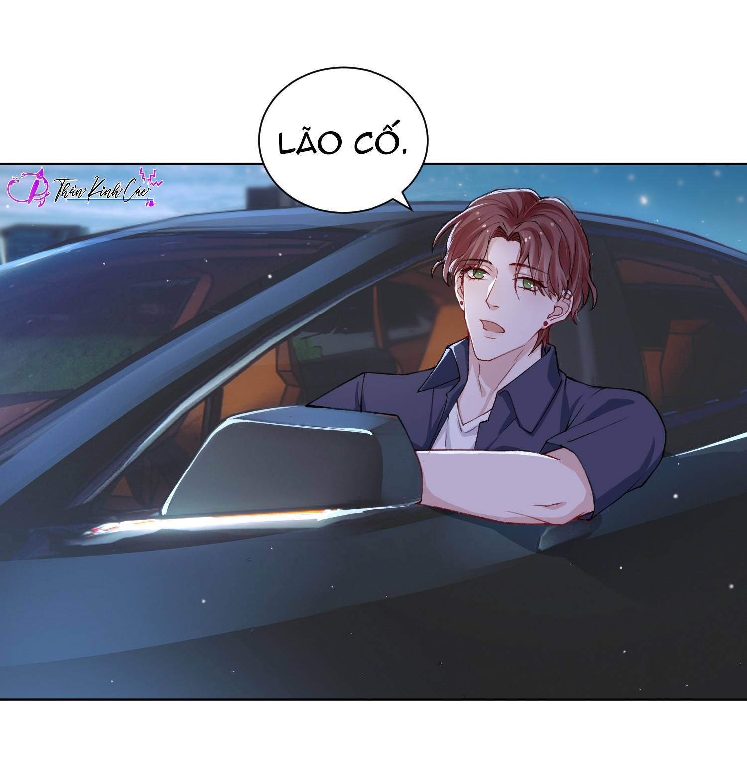 tính cách thiết lập của hắn không tốt cho lắm chapter 17 9