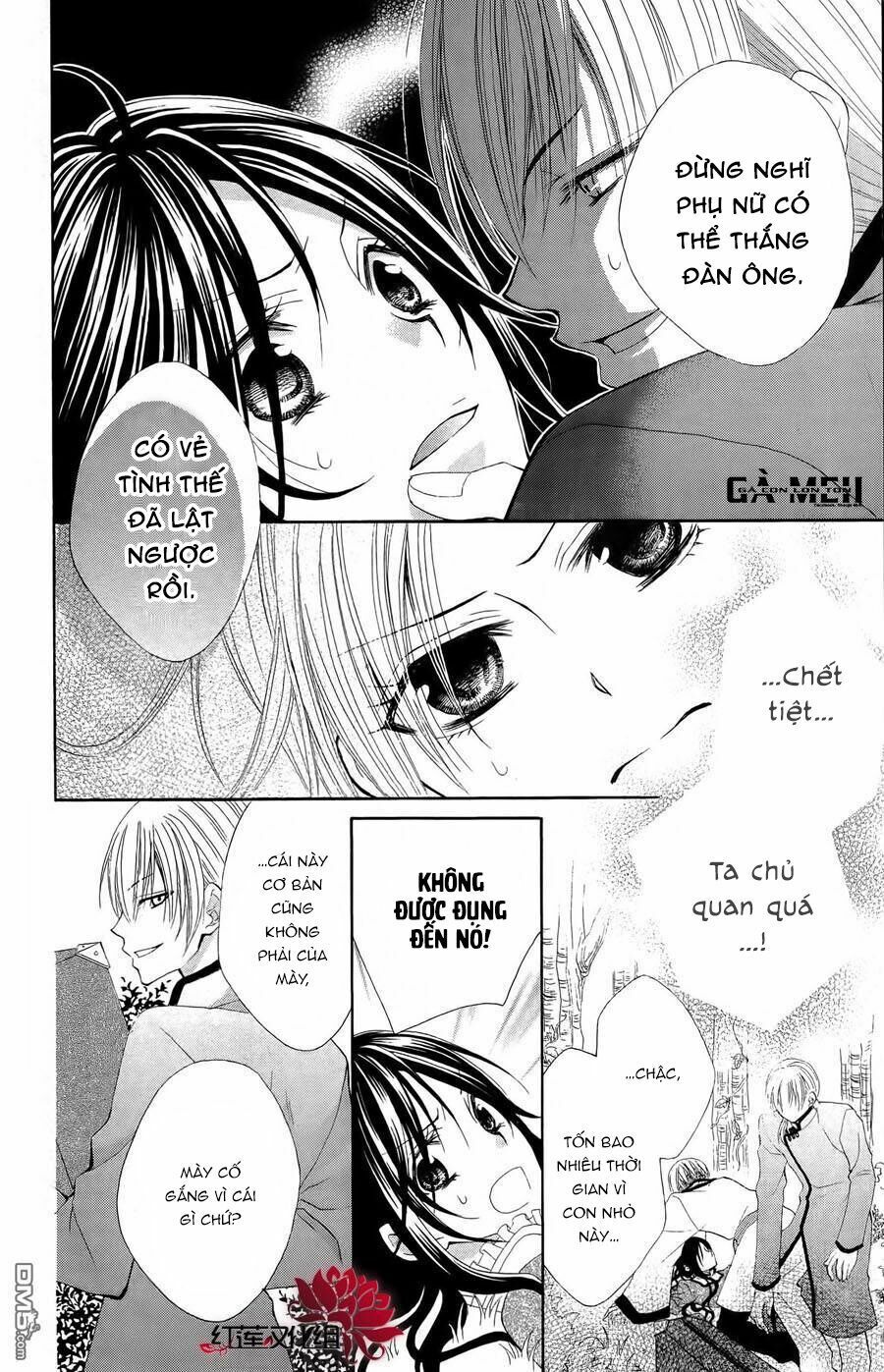 hyakunen renbo chapter 5 30