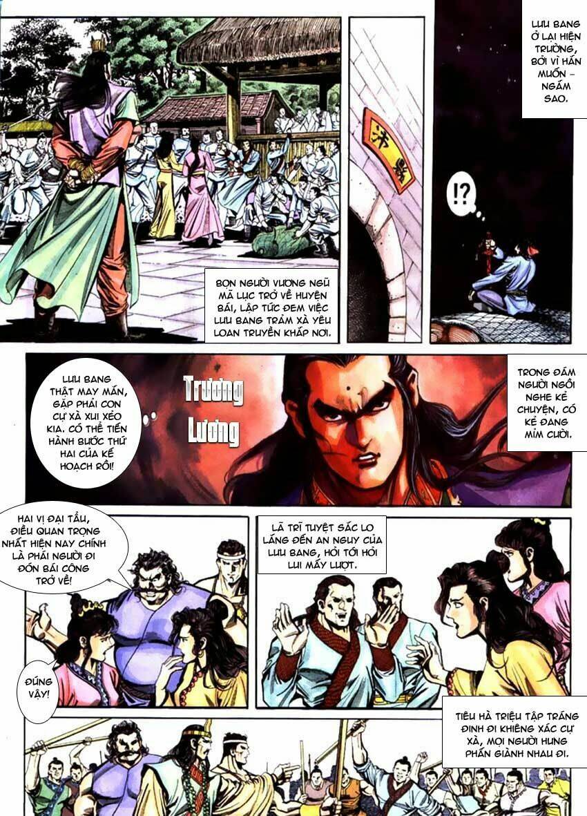 thiên tử truyền kỳ 3 - lưu manh thiên tử chapter 49 13