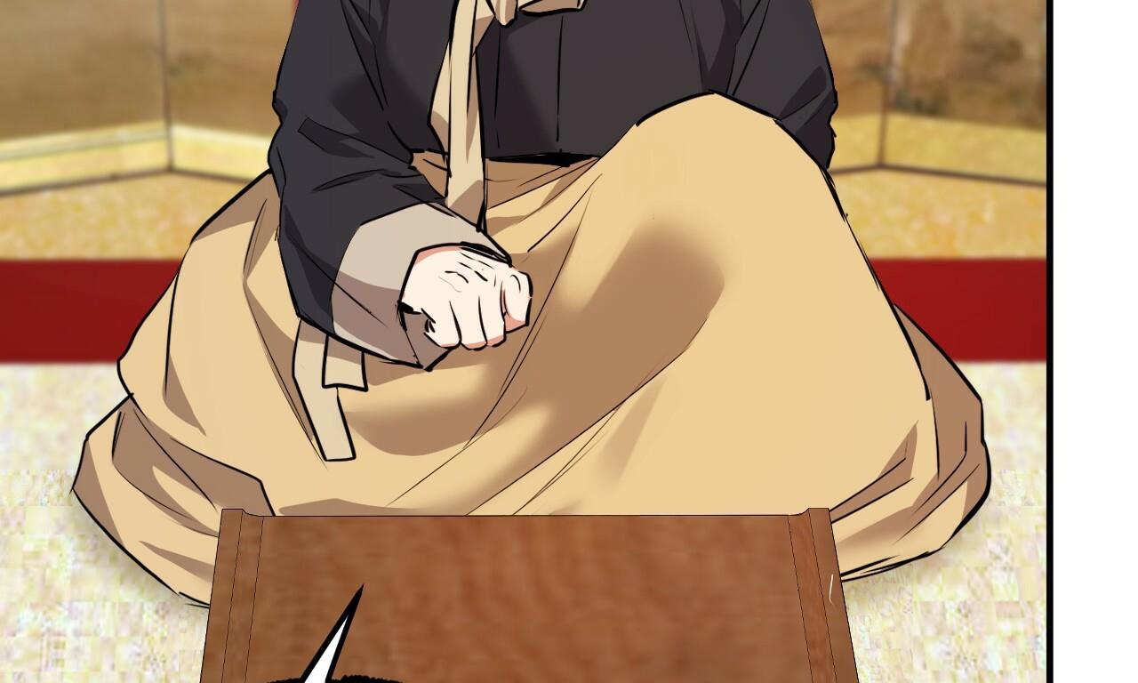 đàn thỏ của habibi chapter 40 78