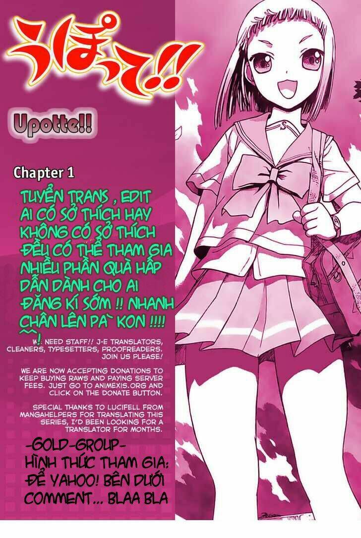 shuto hell chapter 6 1