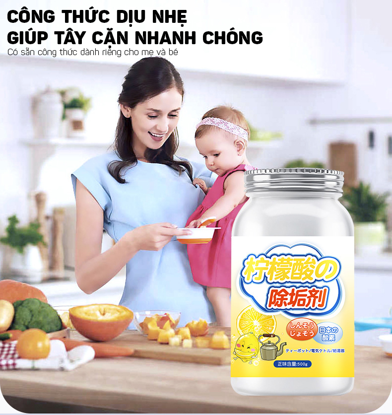 Bột Tẩy Rửa Cặn Trà, Cặn Cà Phê Cho Bình Đun Nước, Bình Giữ Nhiệt, Ấm Trà 500g- Hàng Nhập Khẩu