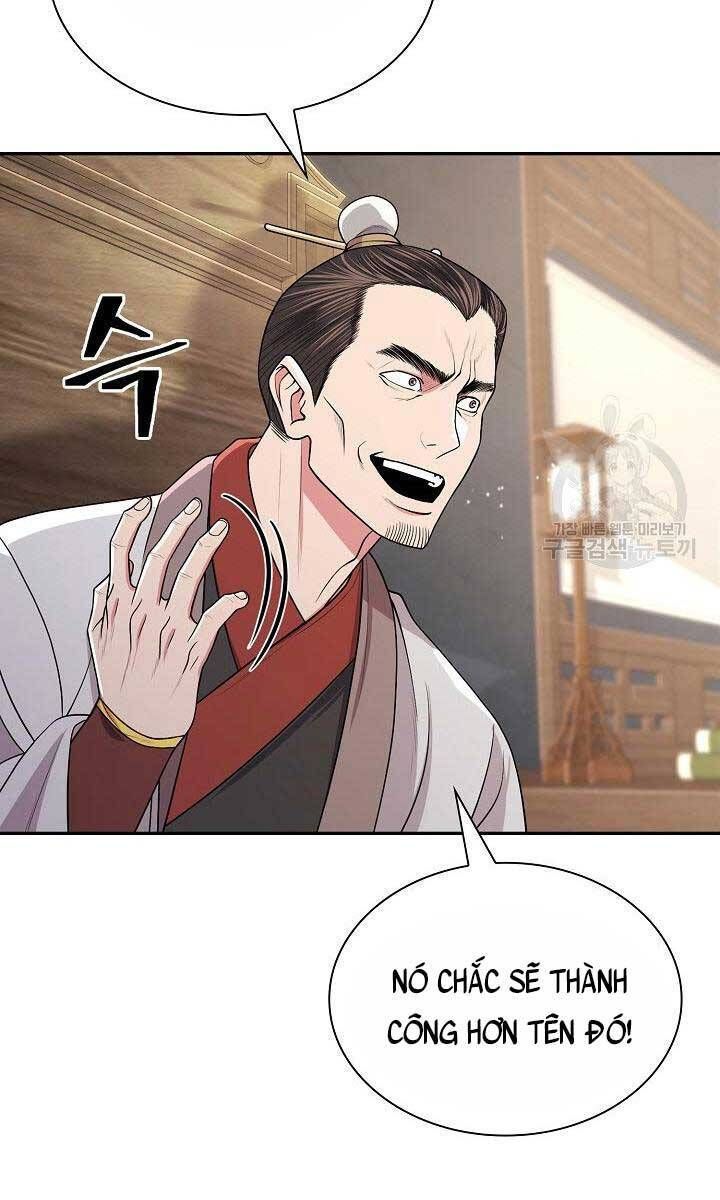 kiếm ma đạo chapter 0 42