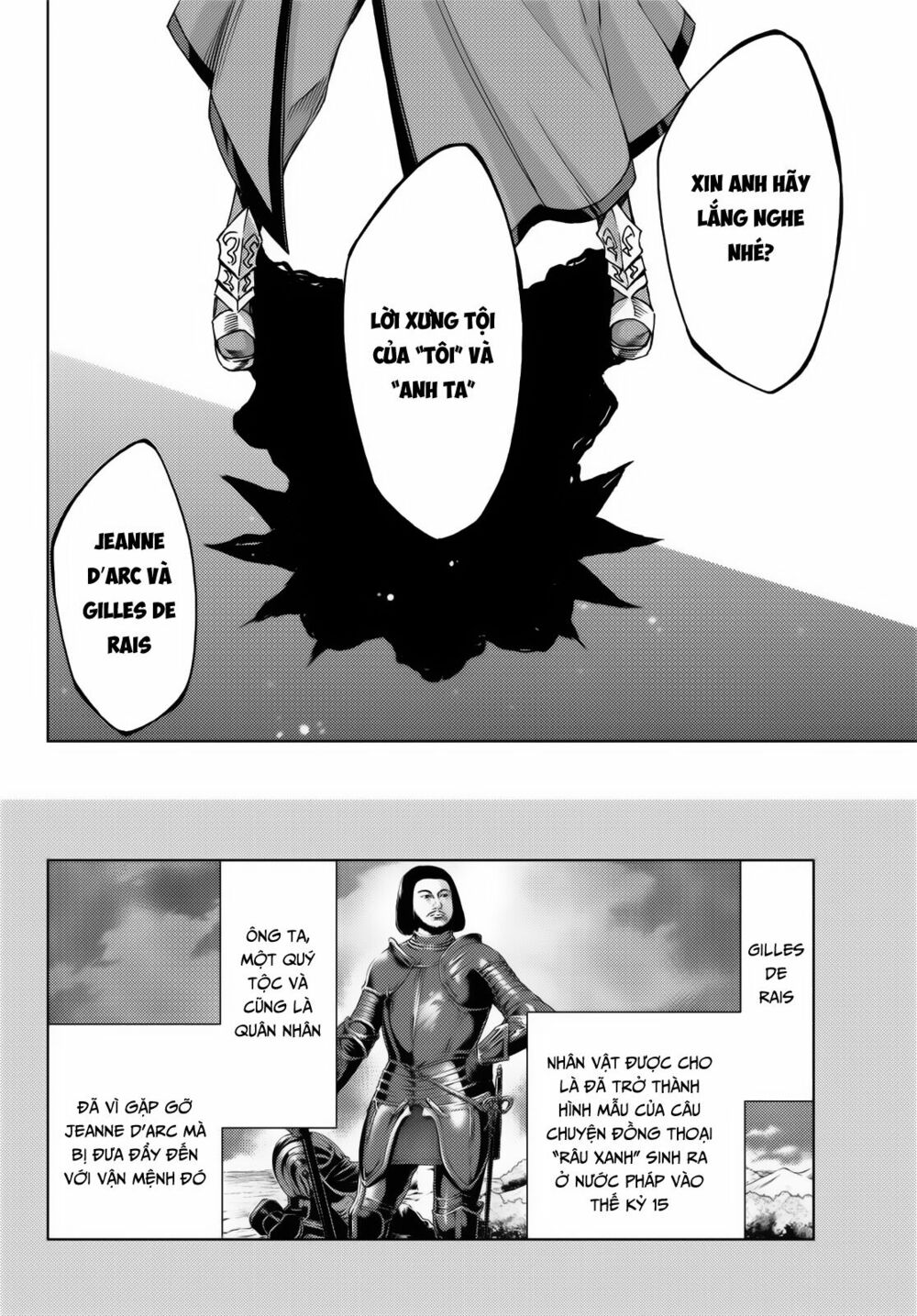 fate/grand order -turas realta- chapter 17 18