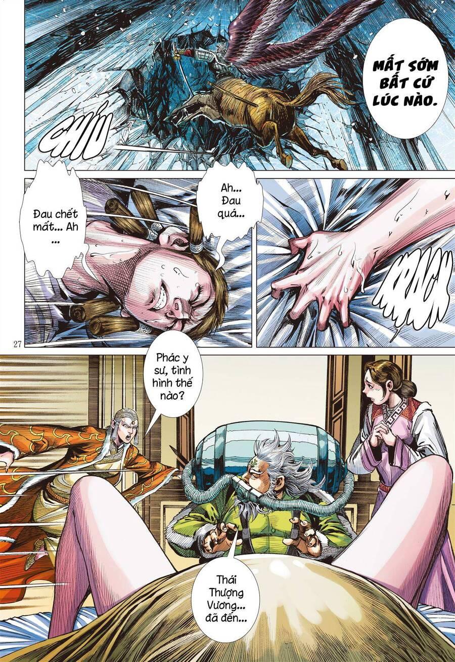 sơn hải kinh truyện chapter 278 6