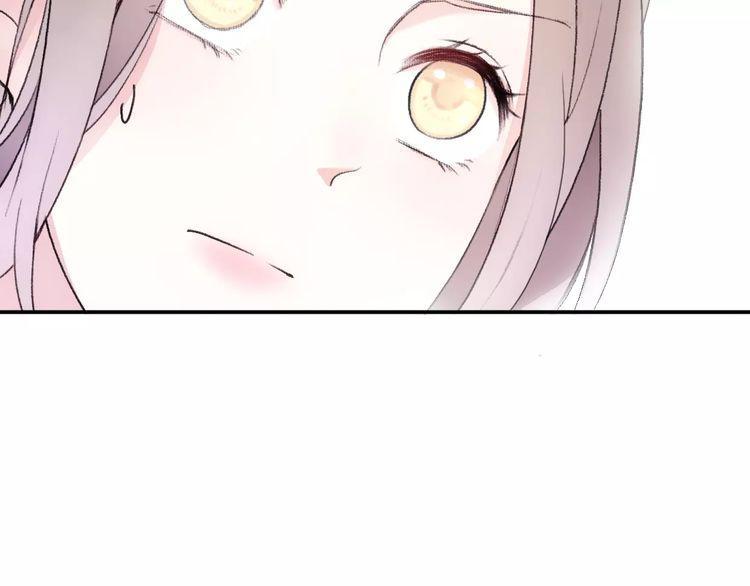 cuộc chiến tình yêu chapter 15 27