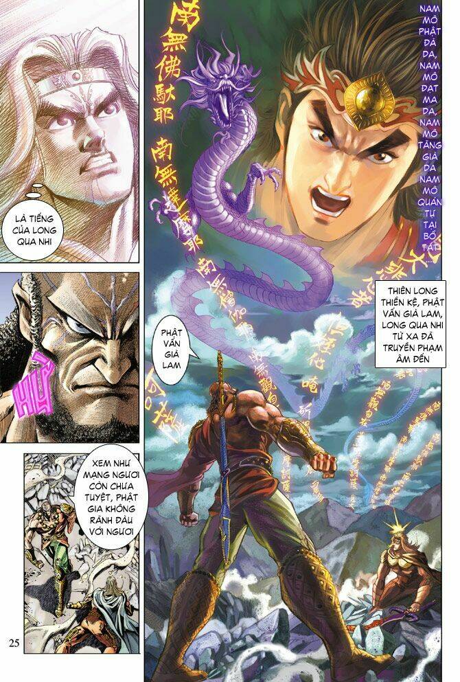 thiên tử truyền kỳ 5 - như lai thần chưởng chapter 78 24