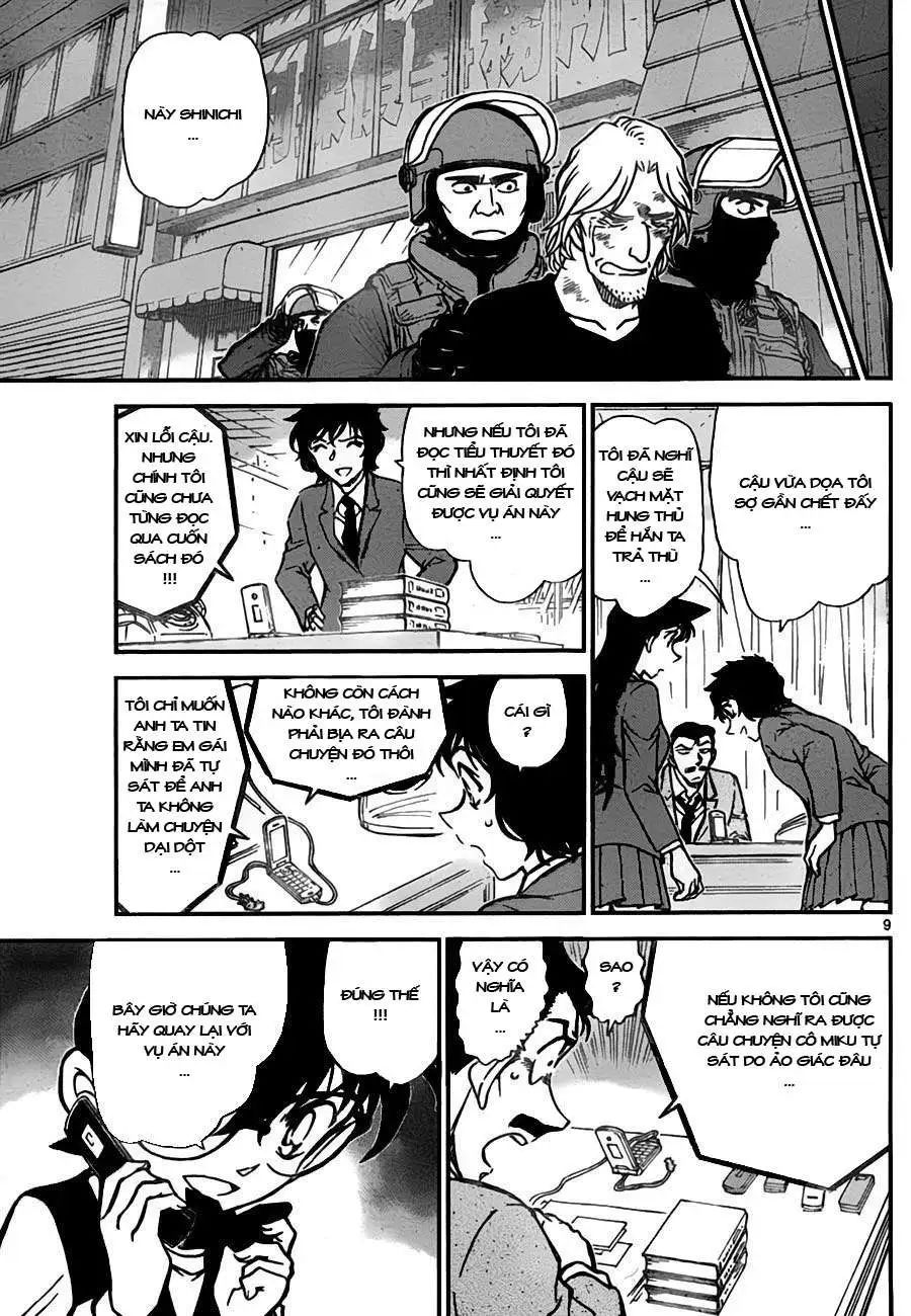 conan chapter 774 10