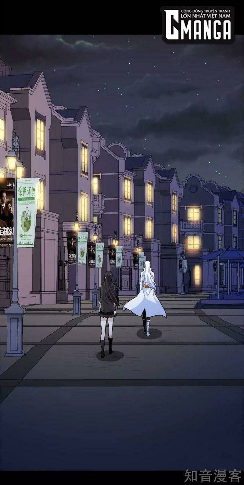 kiếm vũ chapter 195 28