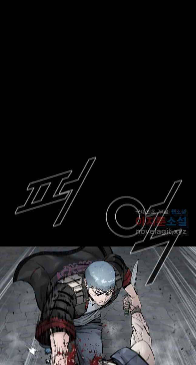 mật mã mê cung chapter 71 19