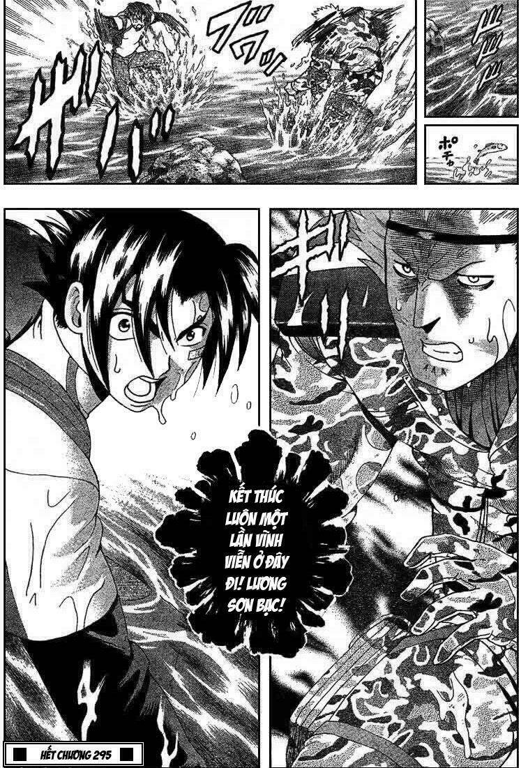 history's strongest disciple kenichi chapter 295 17