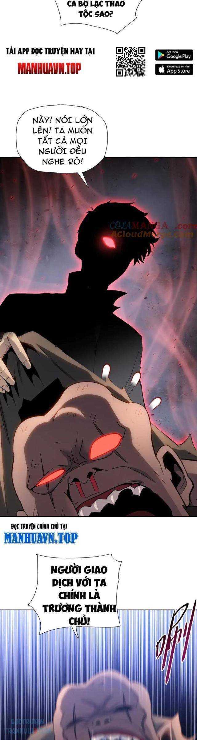 kẻ tàn nhẫn ngày tận thế: bắt đầu dự trữ hàng tỉ tấn vật tư chapter 33 31