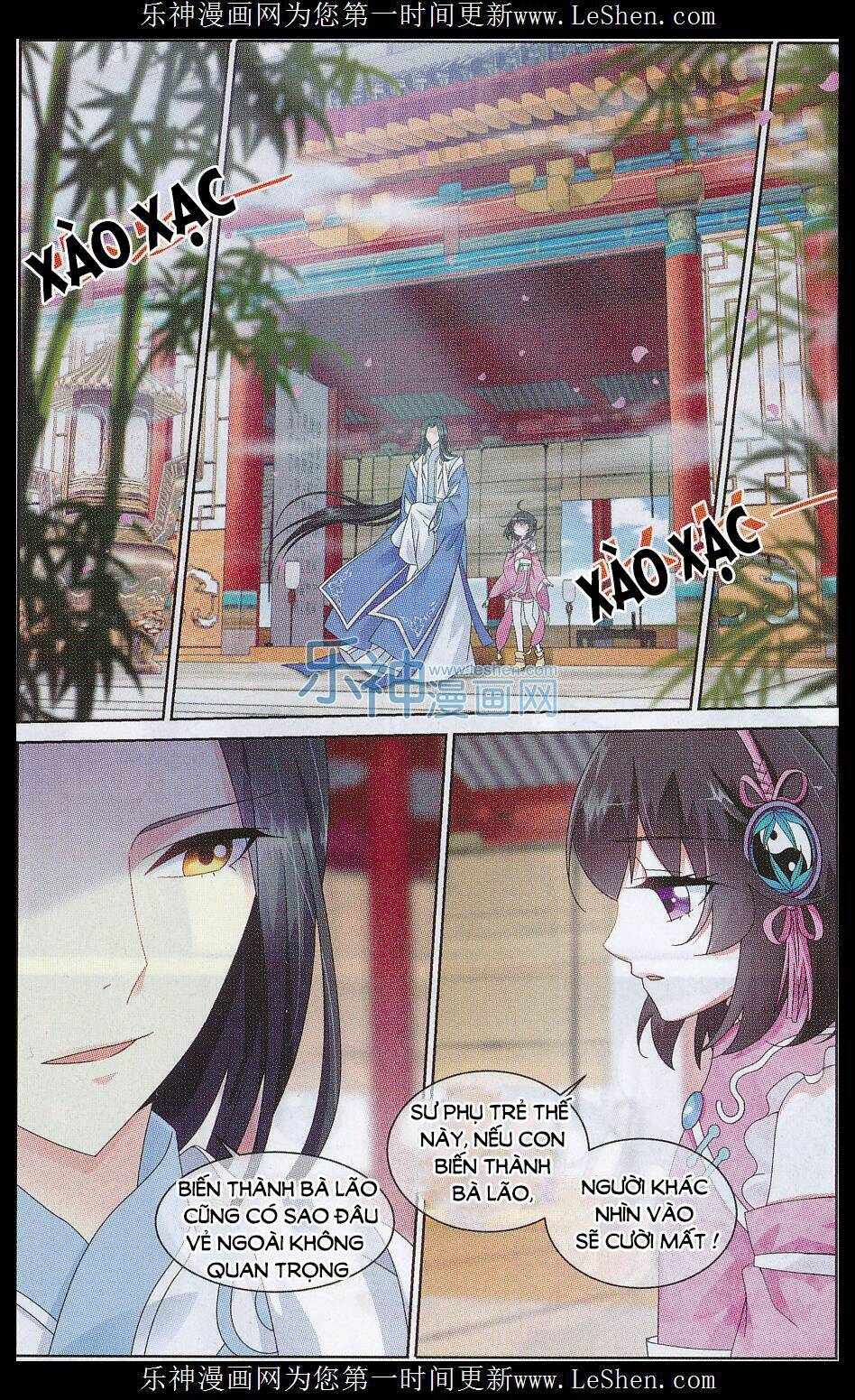 trọng tử chapter 5 12