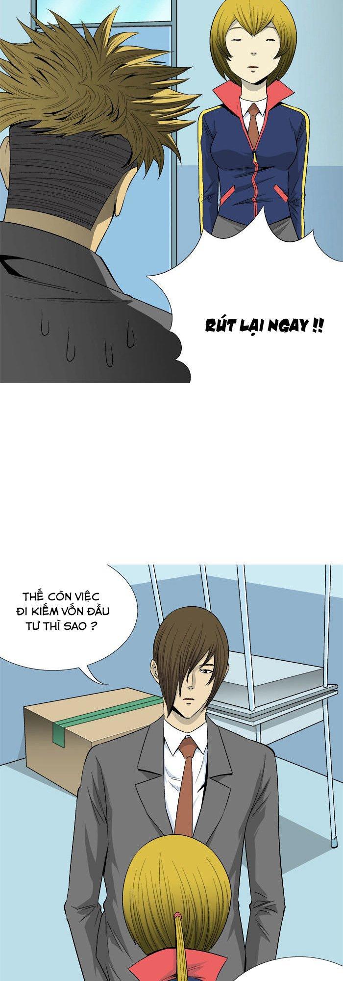 aura from another planet chapter 28 6