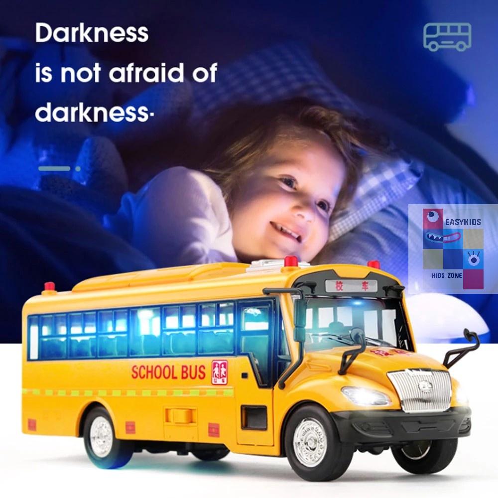 Đồ Chơi Ô Tô Xe Buýt School Bus Cho Trẻ Em Mở Các Cửa, Có Đèn, Âm Thanh