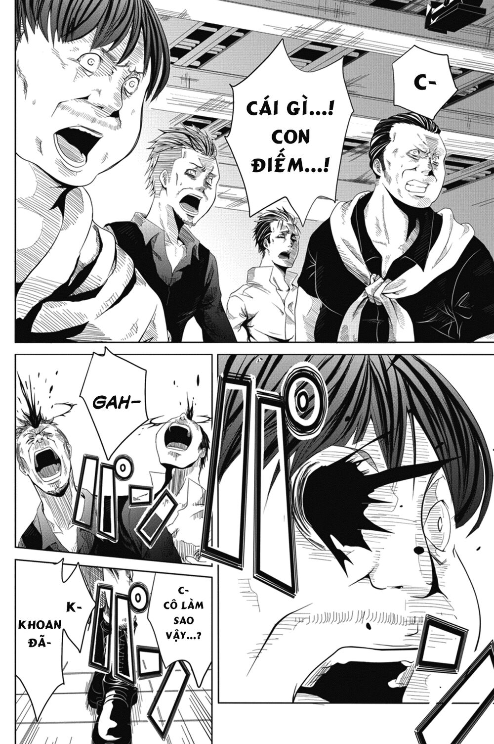 caterpillar chapter 1 23