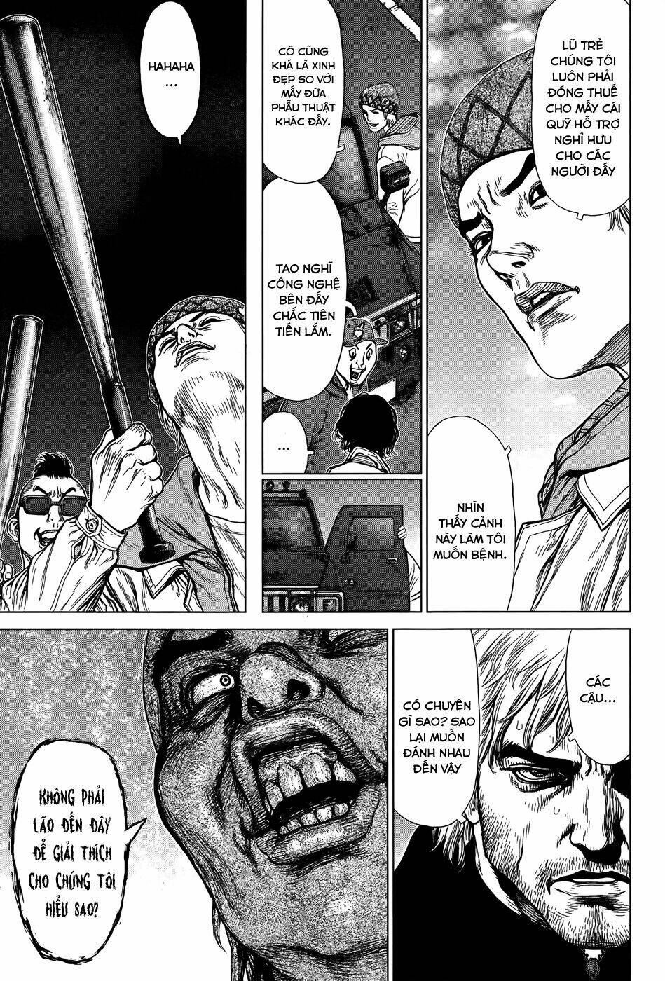 wallman chapter 2 24