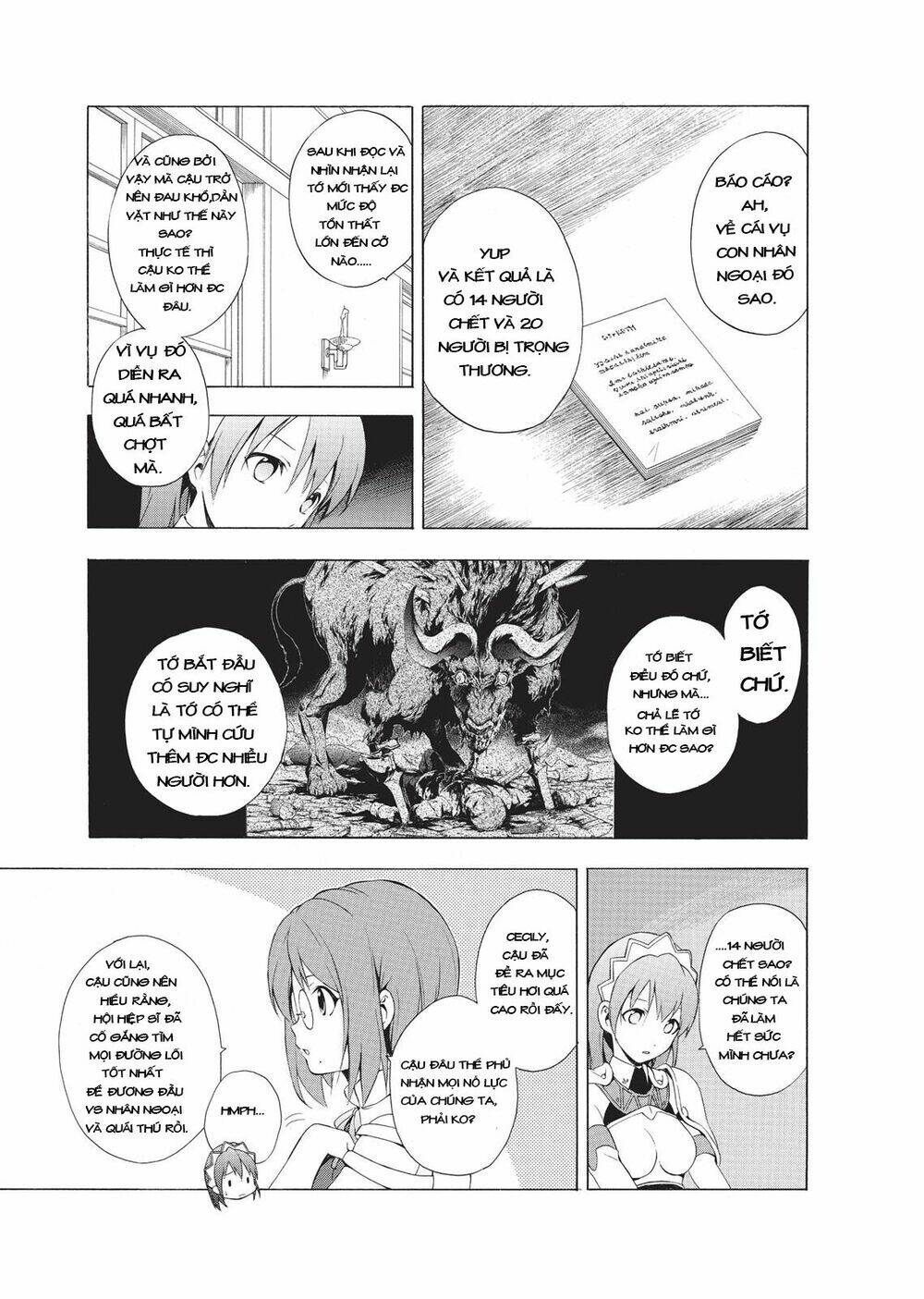 seiken no blacksmith chapter 20 6