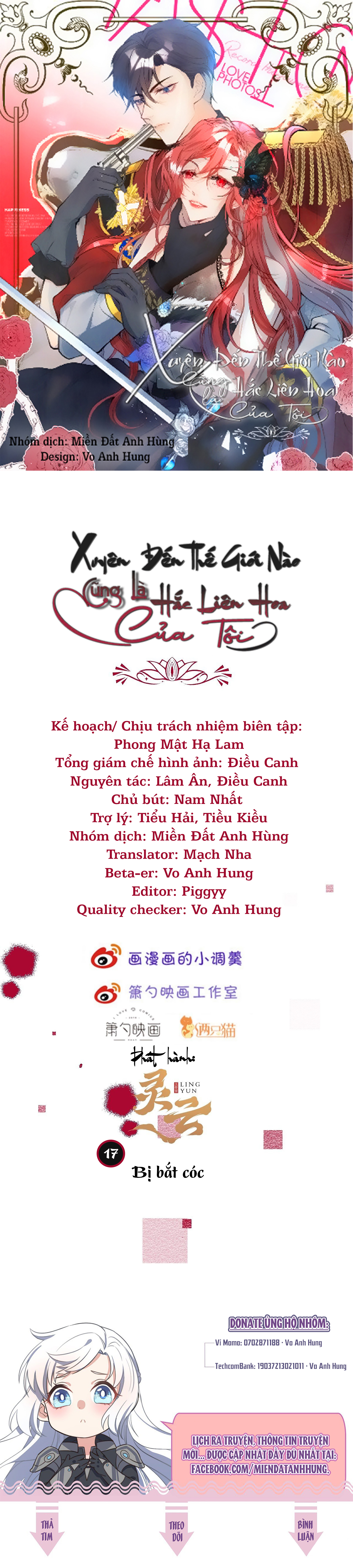 [15+] xuyên đến thế giới nào cũng là hắc liên hoa của anh chapter 17 1