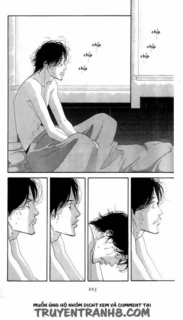 antique bakery chapter 19 53