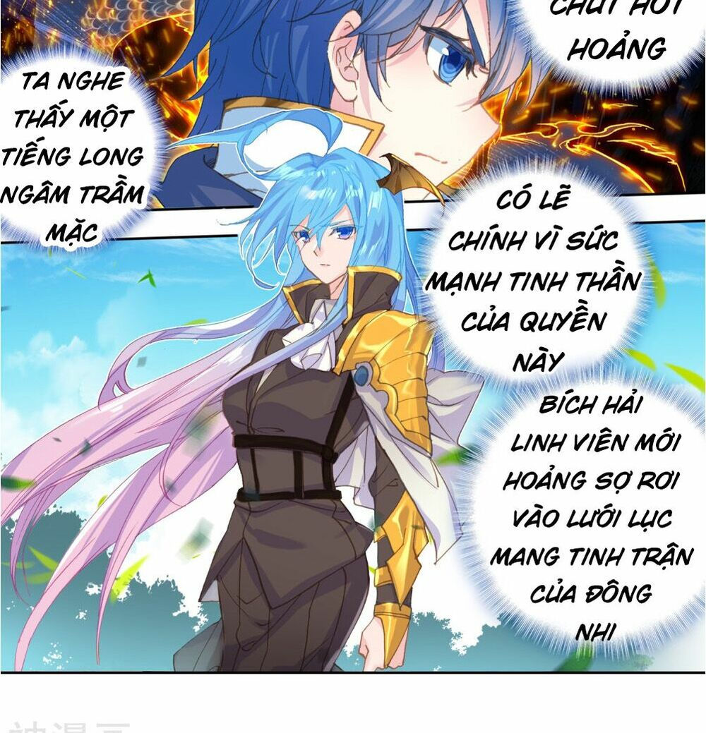 tuyệt thế đường môn - đấu la đại lục 2 chapter 214 3