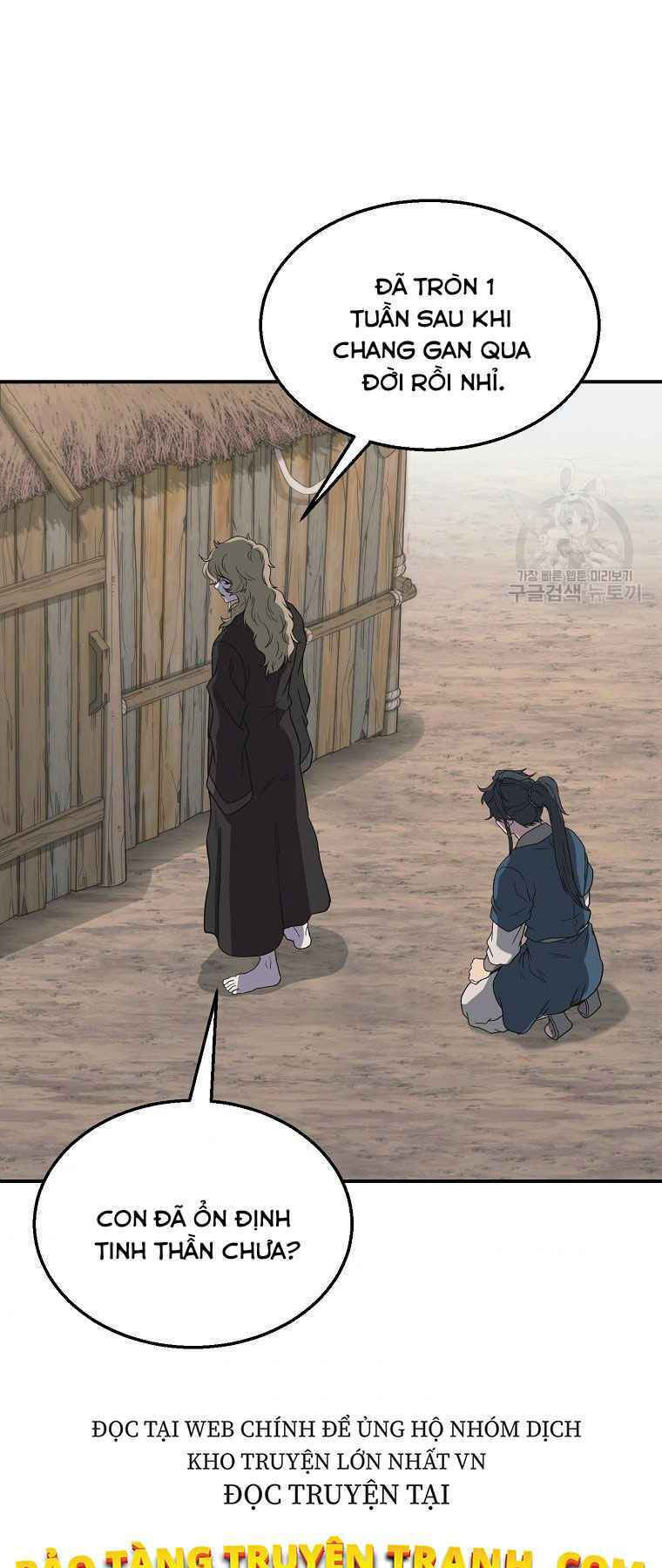 thiếu niên phương sĩ chapter 12 57