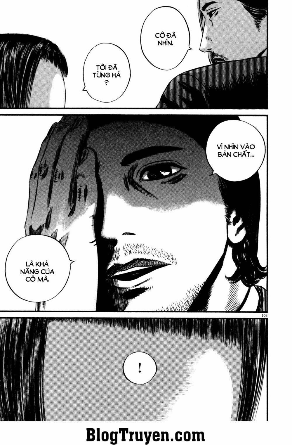 homunculus chapter 130 15