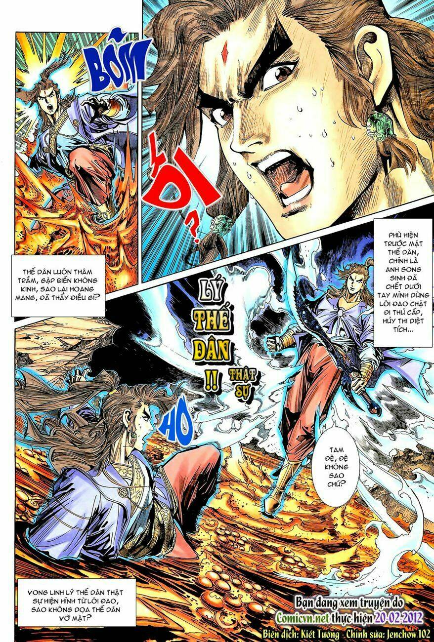 thiên tử truyền kỳ 4 - đại đường uy long chapter 81 21