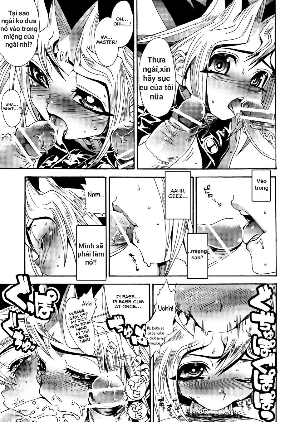 miceetrans chapter 9 22