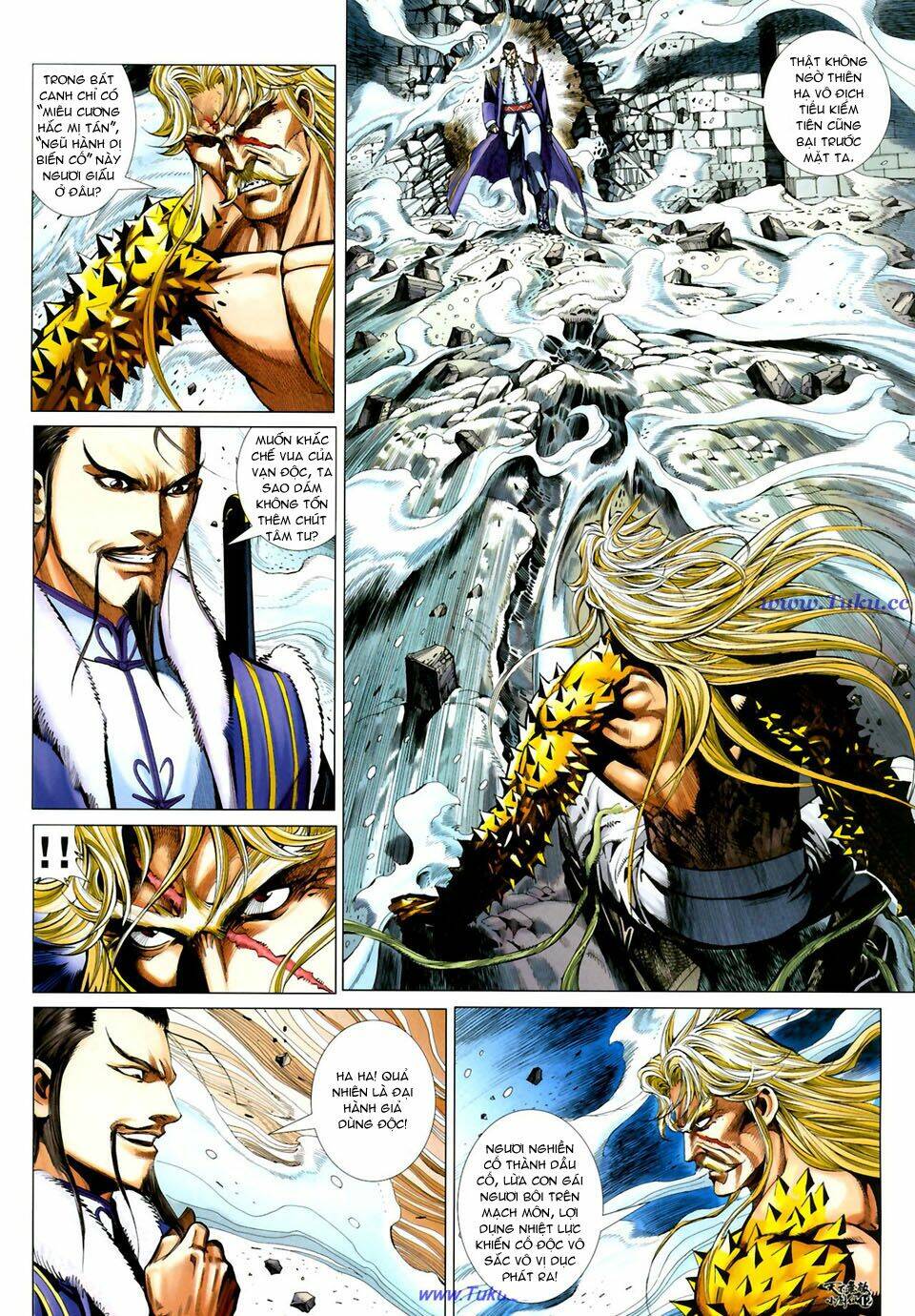 thiên hạ vô địch tiểu kiếm tiên chapter 26 13