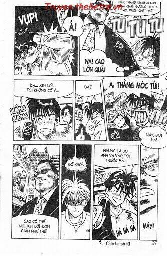 lights out chapter 1 19