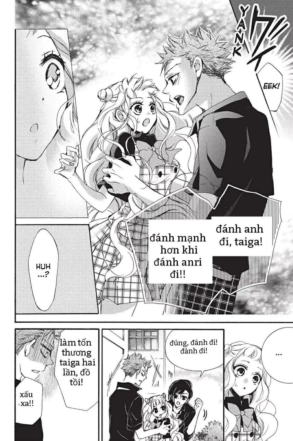 kurohyou to 16 - sai chapter 14.1 14