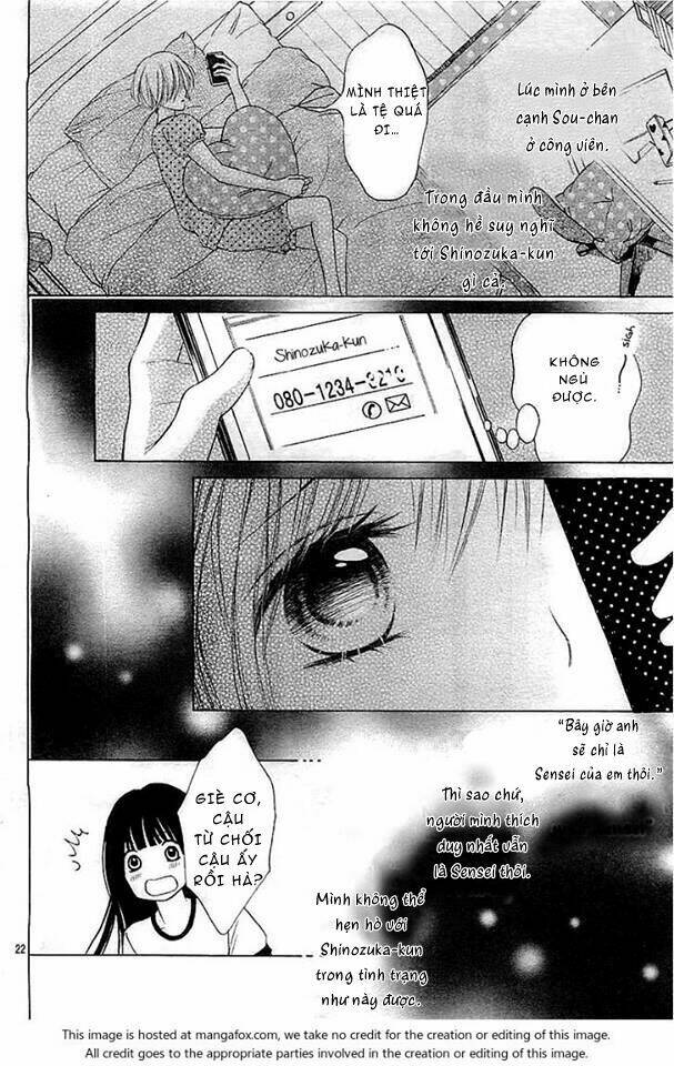 sensei no koto ga suki nan desu chapter 2 24