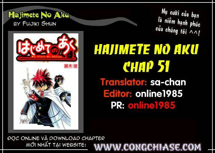 hajimete no aku (caf) chapter 57 19